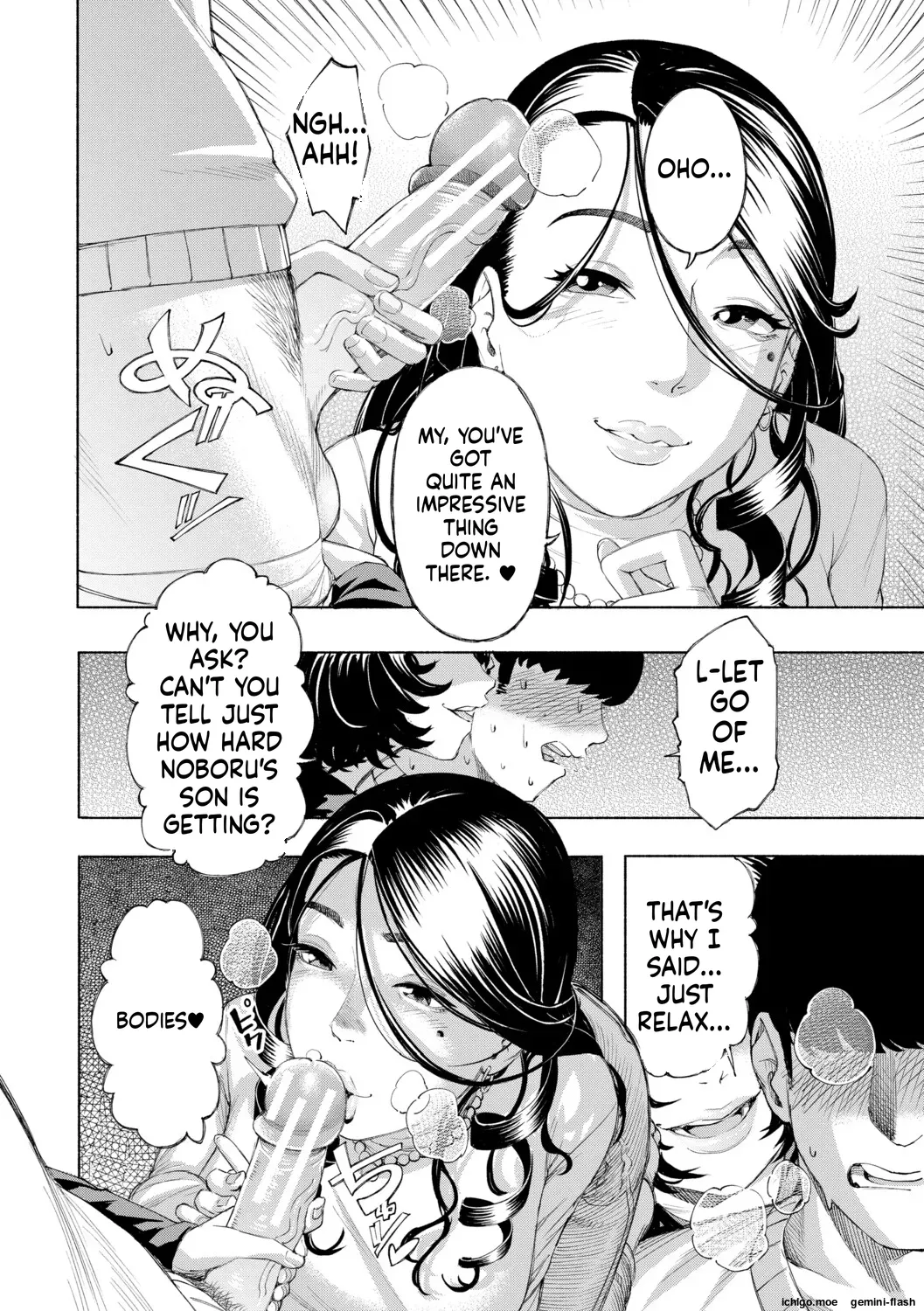 [Dingle] Hello! Harem [Digital] - Page 69