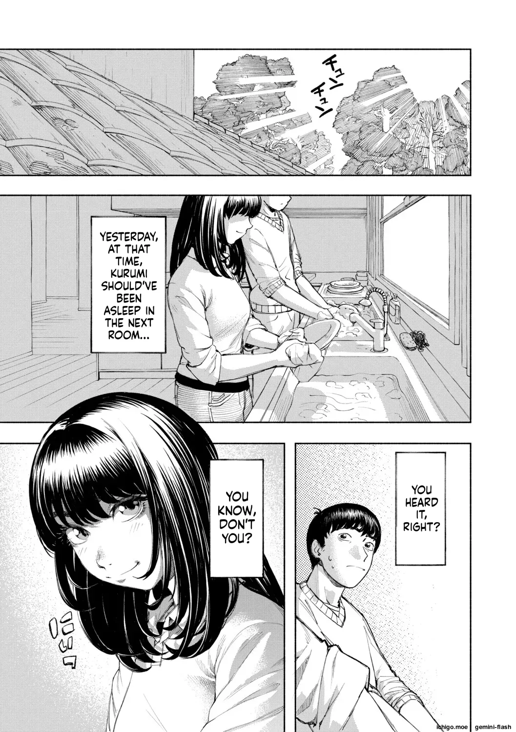 [Dingle] Hello! Harem [Digital] - Page 80