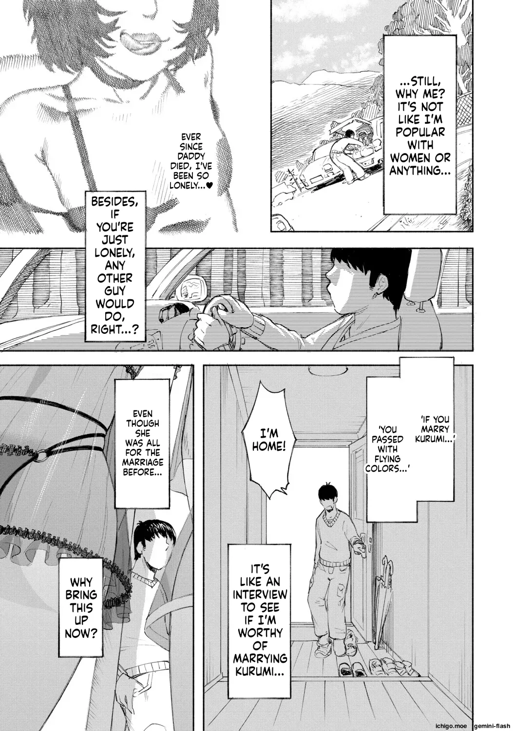 [Dingle] Hello! Harem [Digital] - Page 82