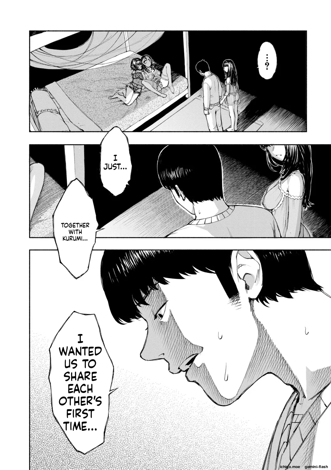 [Dingle] Hello! Harem [Digital] - Page 87
