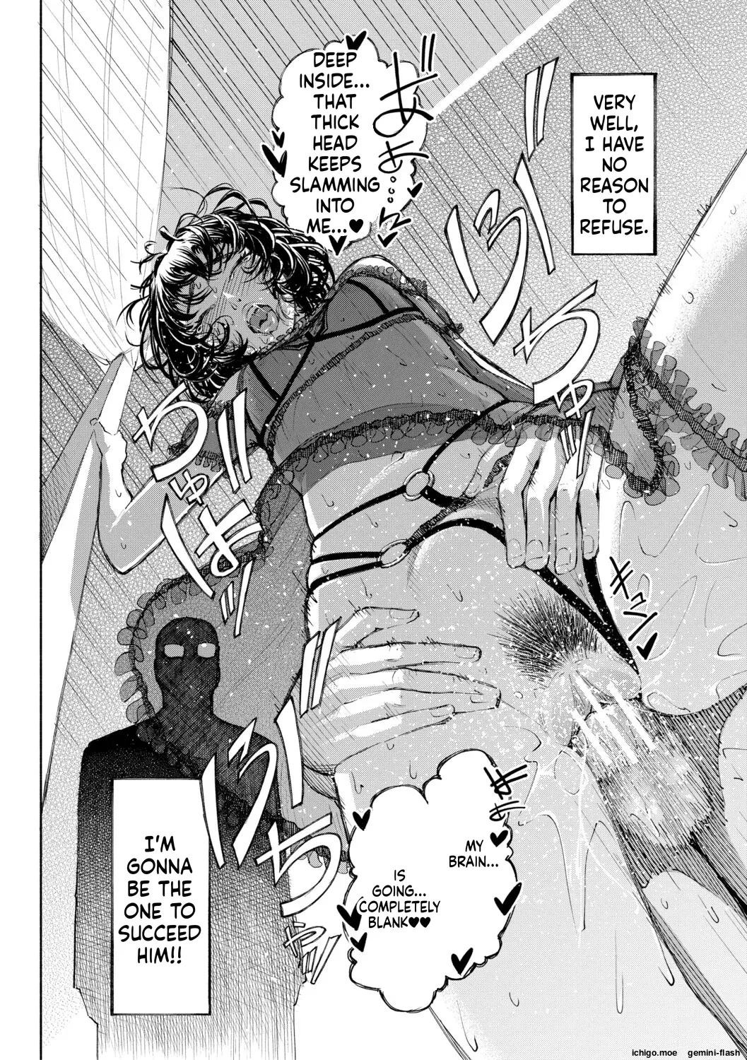 [Dingle] Hello! Harem [Digital] - Page 99