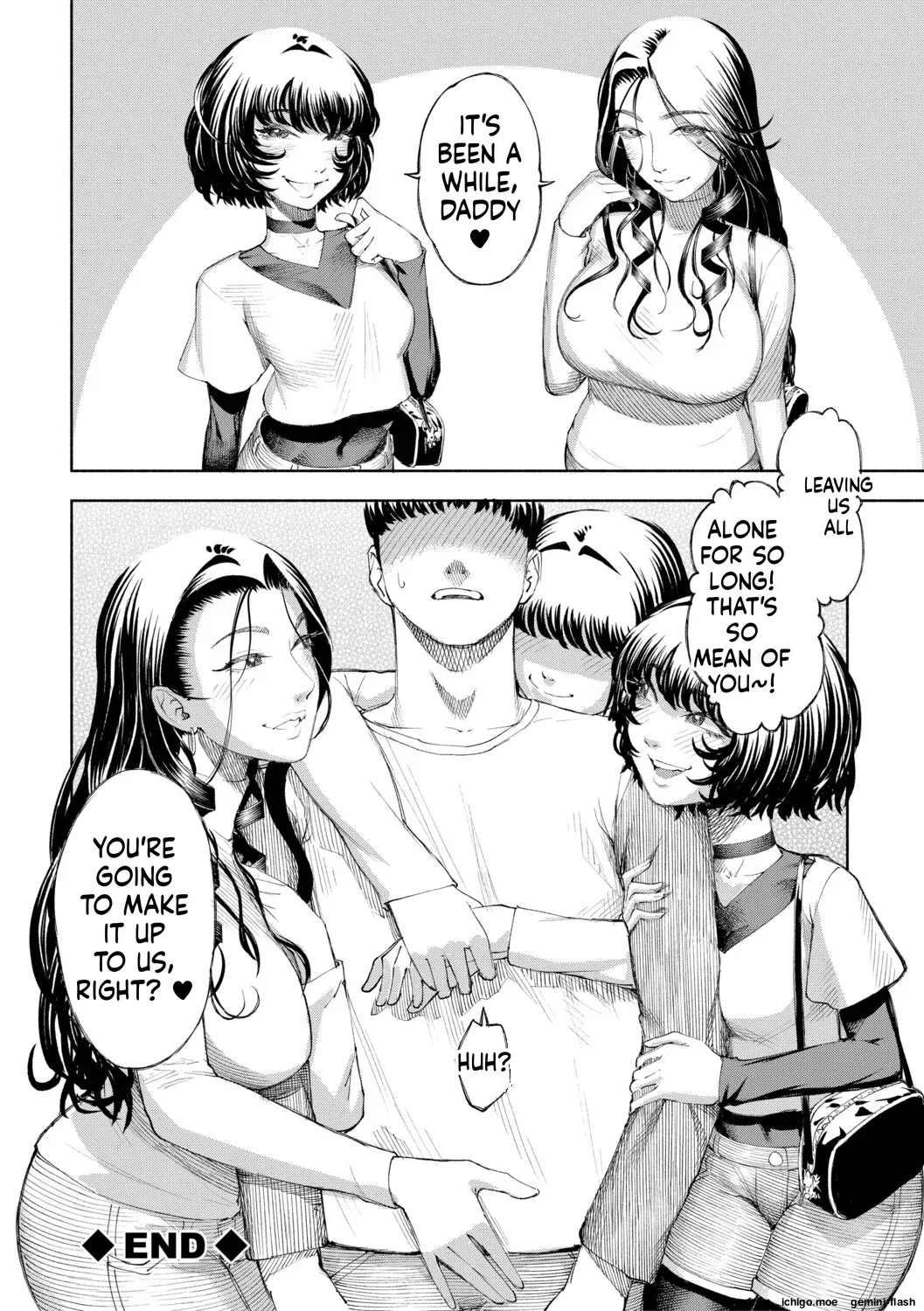 [Dingle] Hello! Harem [Digital] - Page 113