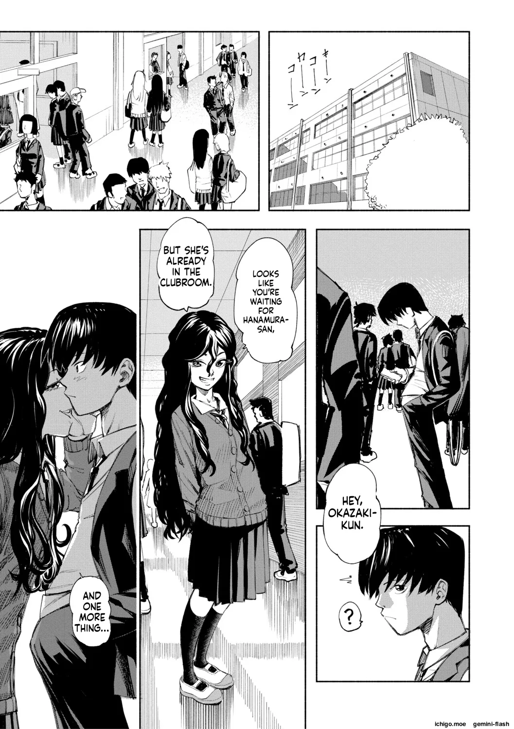 [Dingle] Hello! Harem [Digital] - Page 116