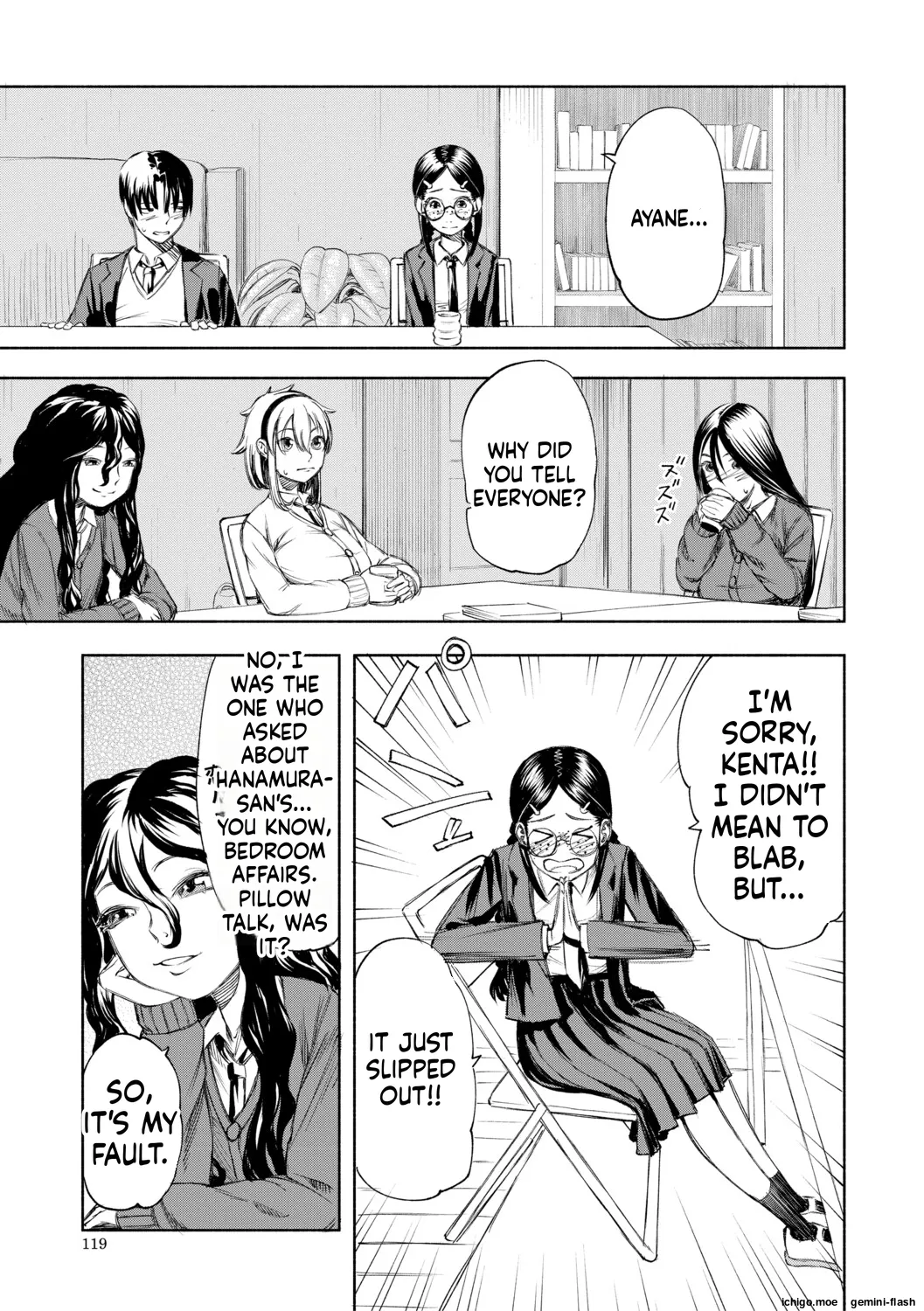 [Dingle] Hello! Harem [Digital] - Page 120