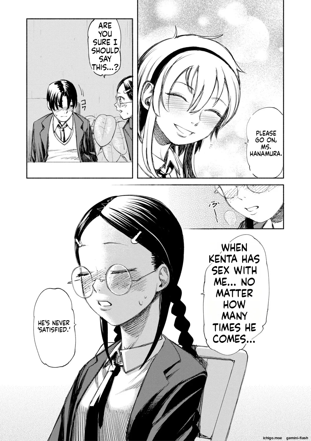 [Dingle] Hello! Harem [Digital] - Page 122