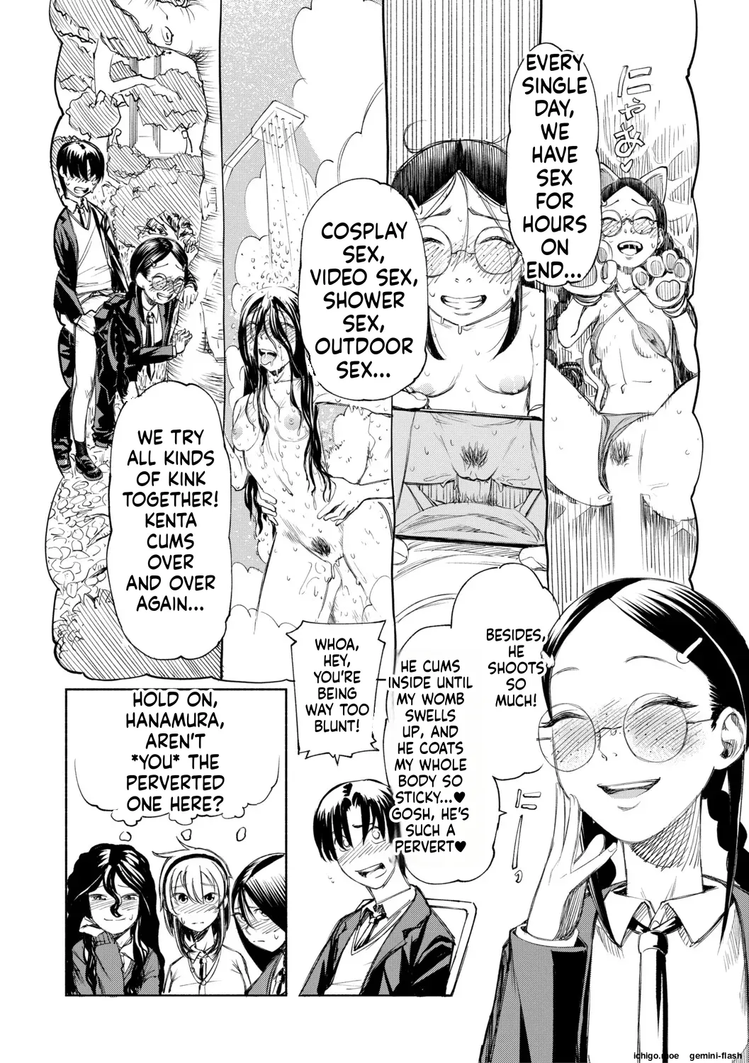 [Dingle] Hello! Harem [Digital] - Page 123