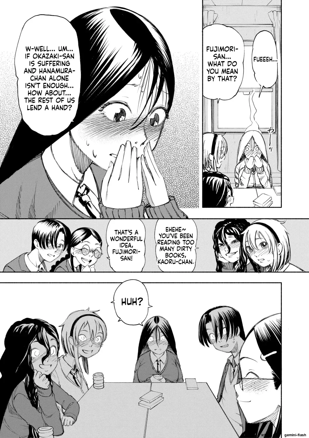 [Dingle] Hello! Harem [Digital] - Page 126