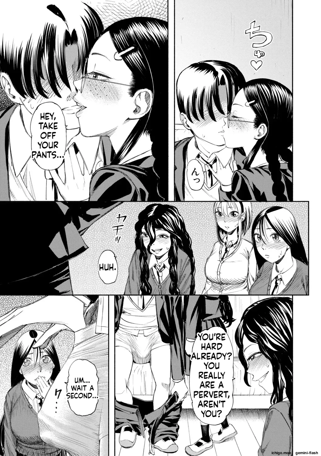 [Dingle] Hello! Harem [Digital] - Page 130