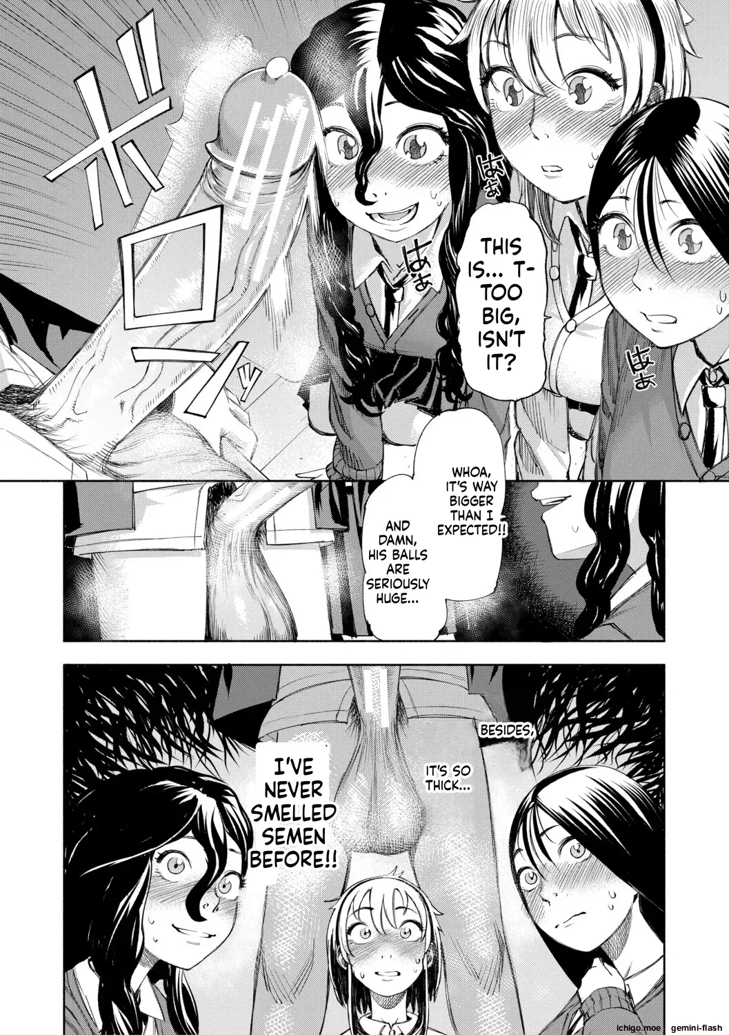 [Dingle] Hello! Harem [Digital] - Page 131