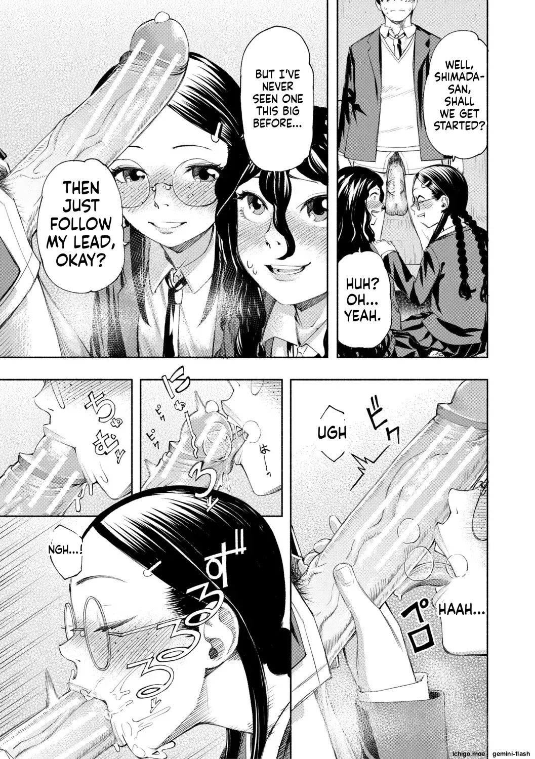 [Dingle] Hello! Harem [Digital] - Page 132