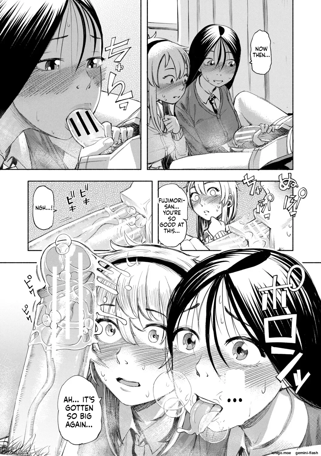 [Dingle] Hello! Harem [Digital] - Page 140