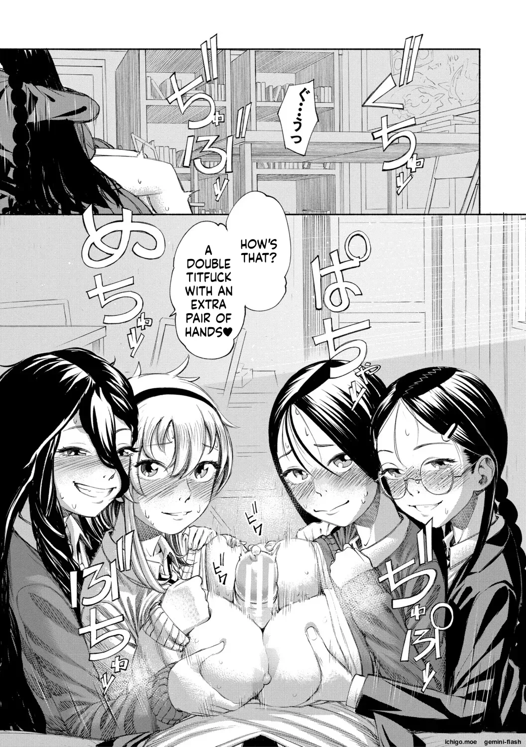 [Dingle] Hello! Harem [Digital] - Page 142