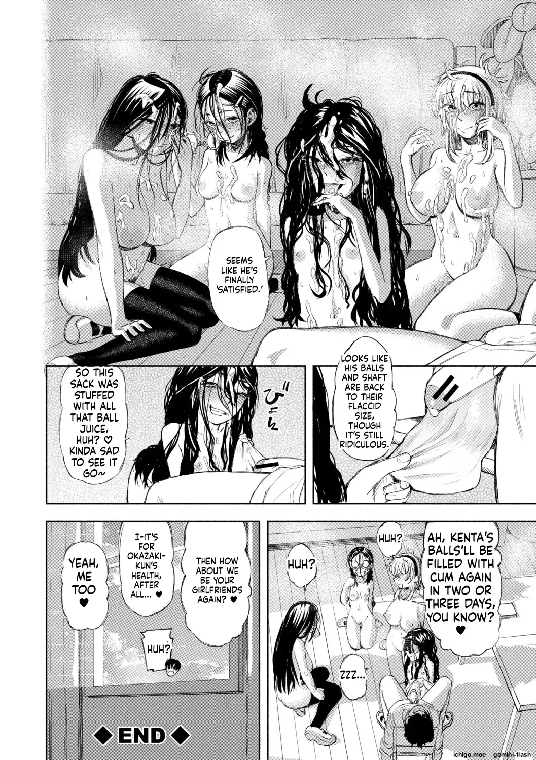 [Dingle] Hello! Harem [Digital] - Page 169