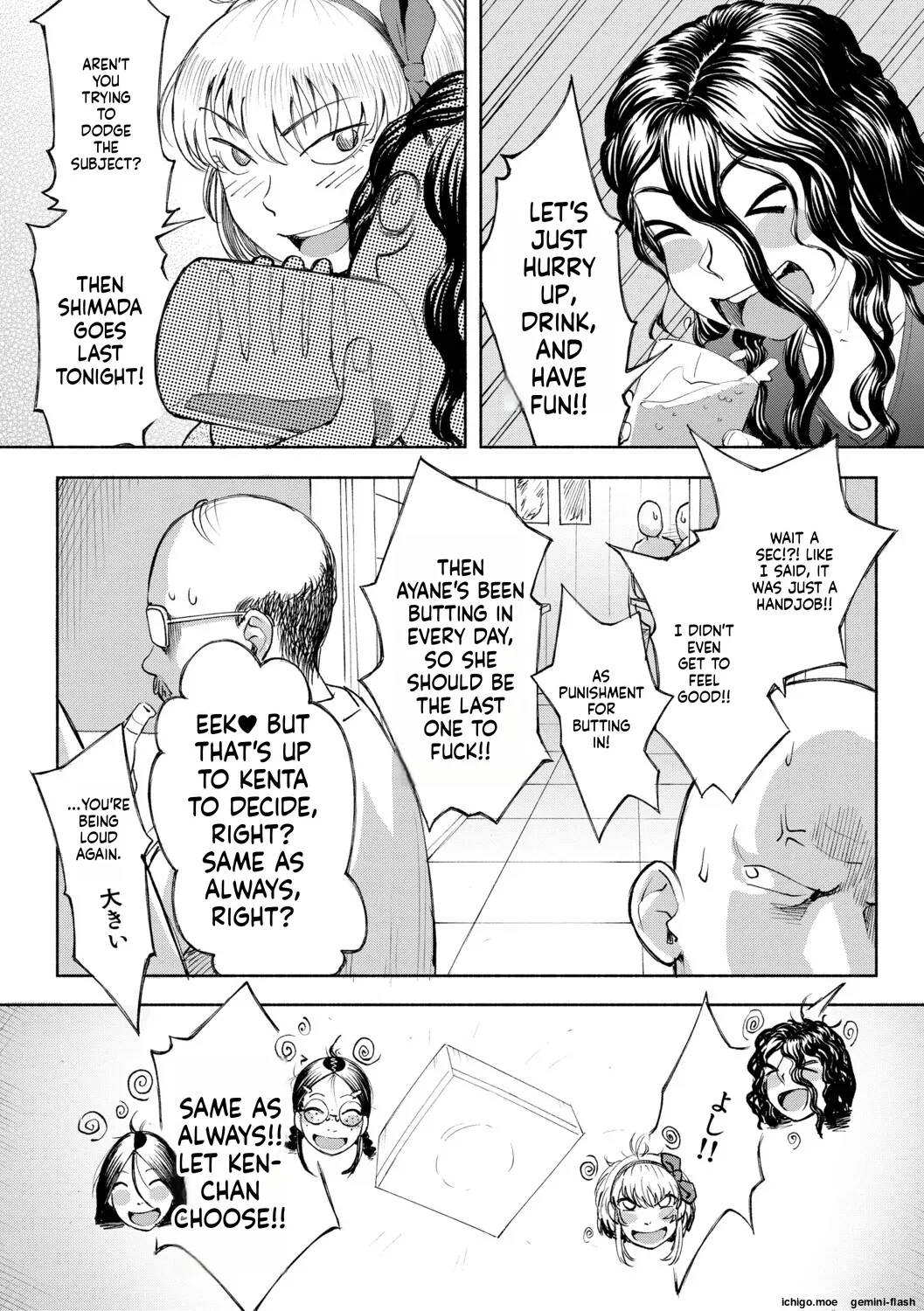 [Dingle] Hello! Harem [Digital] - Page 176