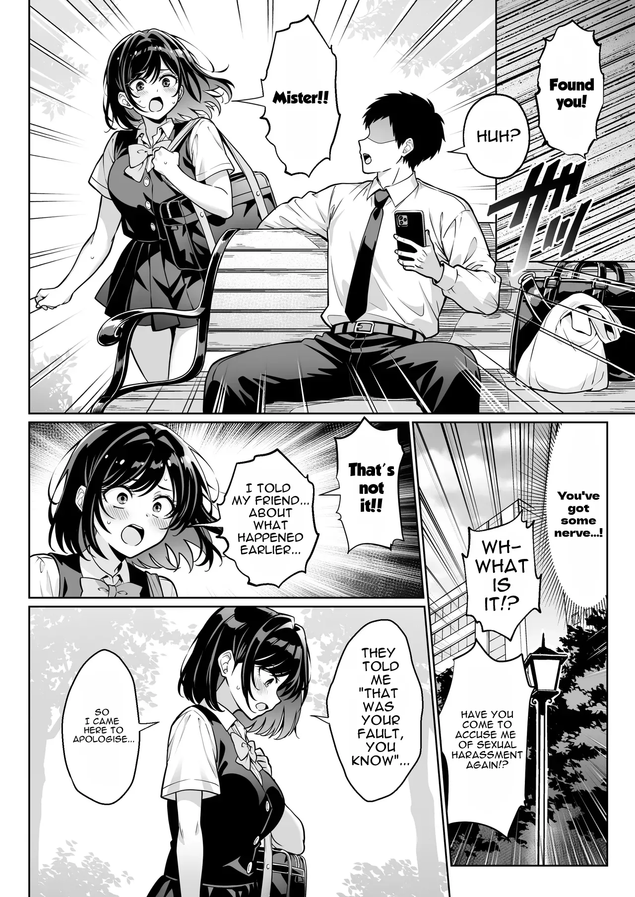 [Hechima Koubou (Mangetsu Wasabi)] Ero Situ Jidou Seisei Appli de Juujitsu no Ero SuppoLife | Enhance your erotic life with an app that auto-generates erotic scenarios. [English] - Page 5