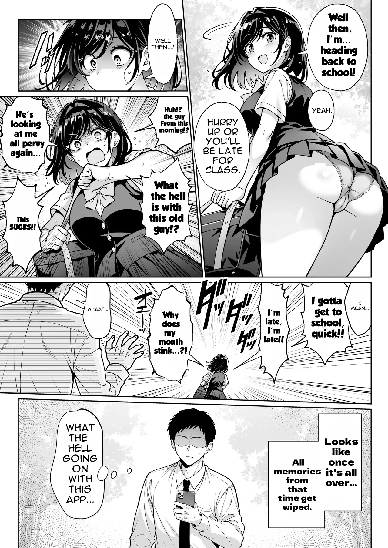 [Hechima Koubou (Mangetsu Wasabi)] Ero Situ Jidou Seisei Appli de Juujitsu no Ero SuppoLife | Enhance your erotic life with an app that auto-generates erotic scenarios. [English] - Page 10