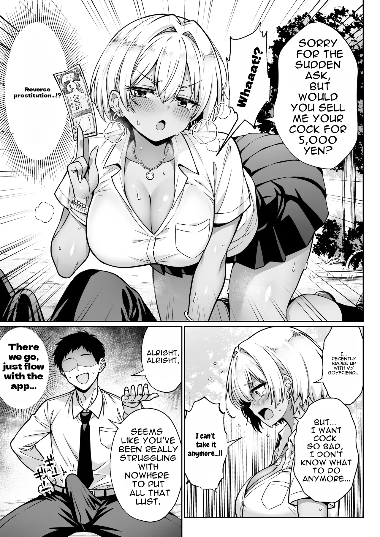 [Hechima Koubou (Mangetsu Wasabi)] Ero Situ Jidou Seisei Appli de Juujitsu no Ero SuppoLife | Enhance your erotic life with an app that auto-generates erotic scenarios. [English] - Page 22