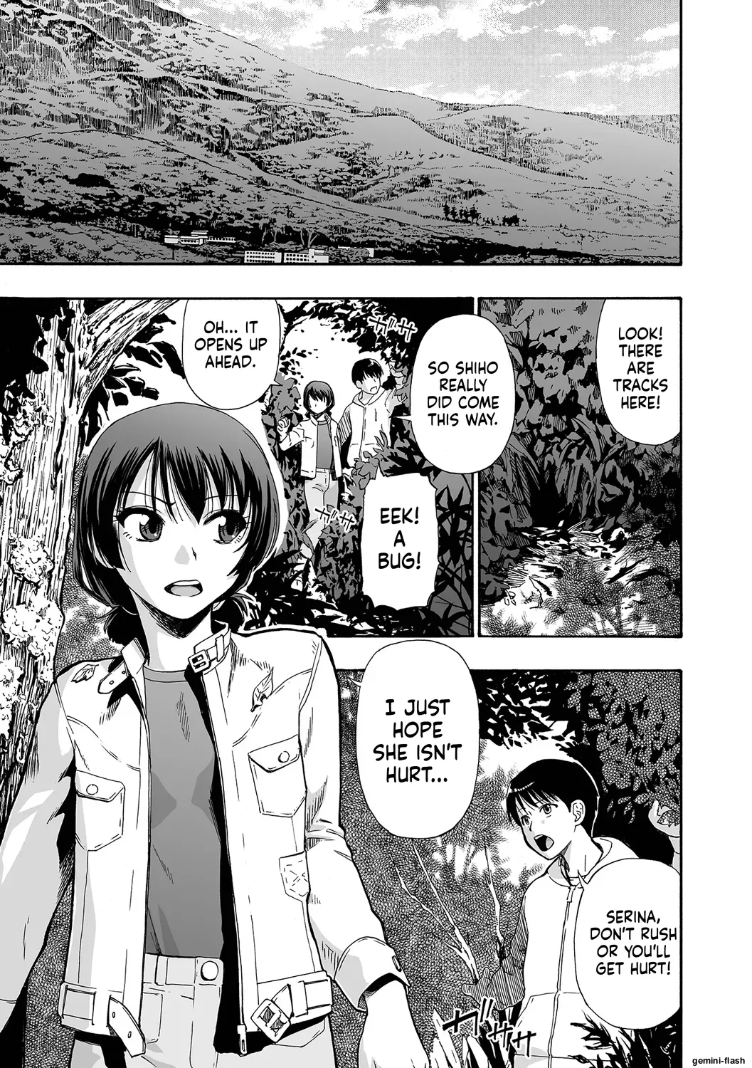 [Oyster] Kazoku Ningyou [English] [Digital] - Page 7
