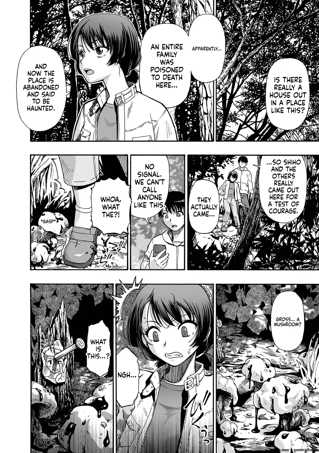 [Oyster] Kazoku Ningyou [English] [Digital] - Page 8