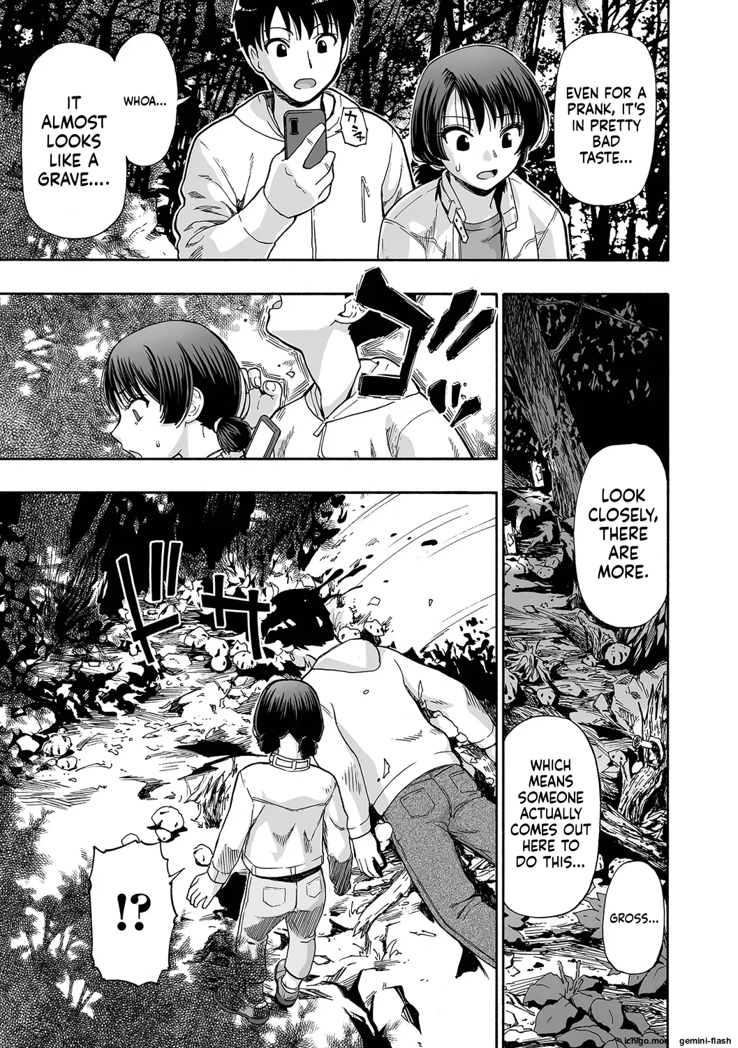 [Oyster] Kazoku Ningyou [English] [Digital] - Page 9