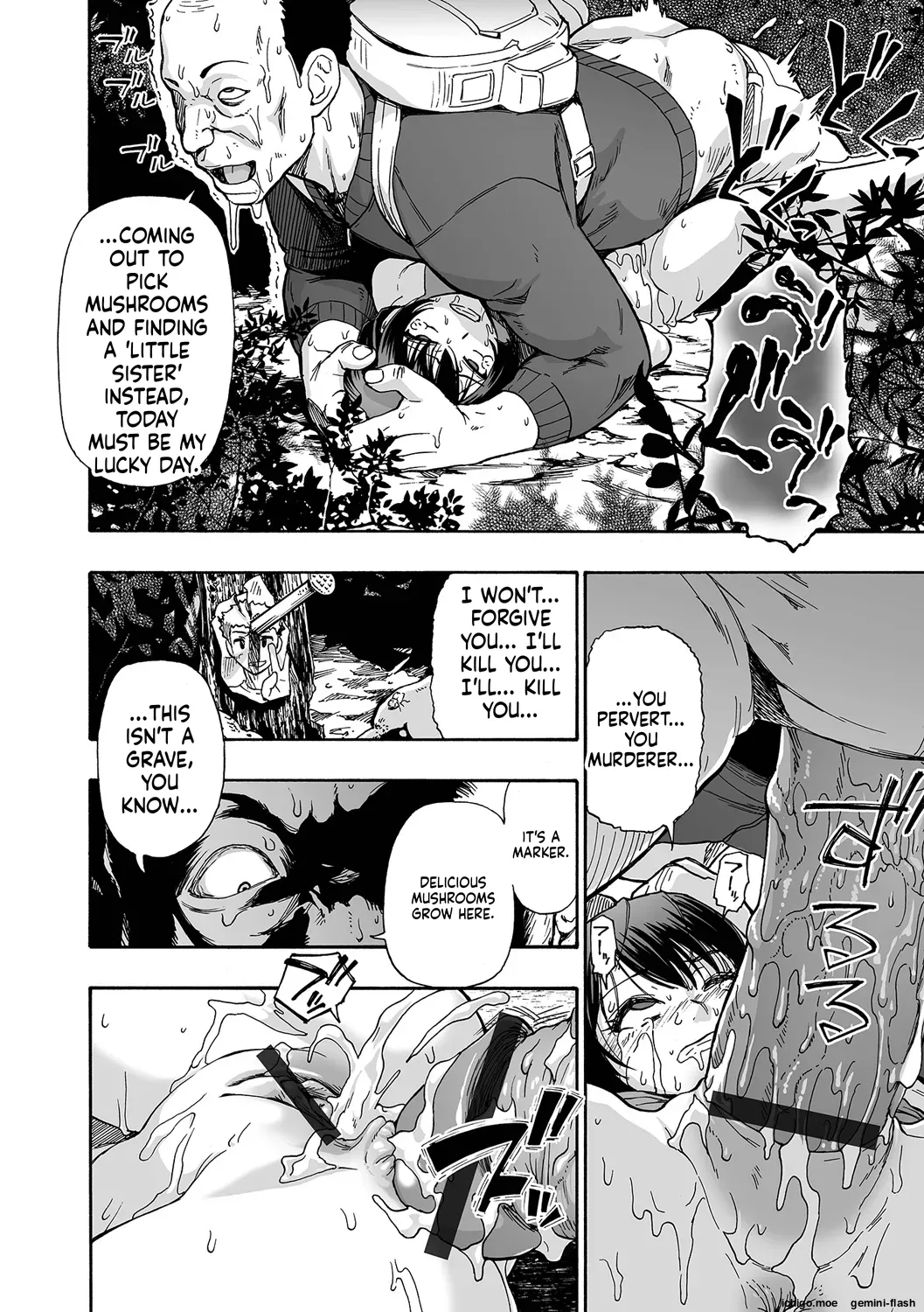 [Oyster] Kazoku Ningyou [English] [Digital] - Page 20