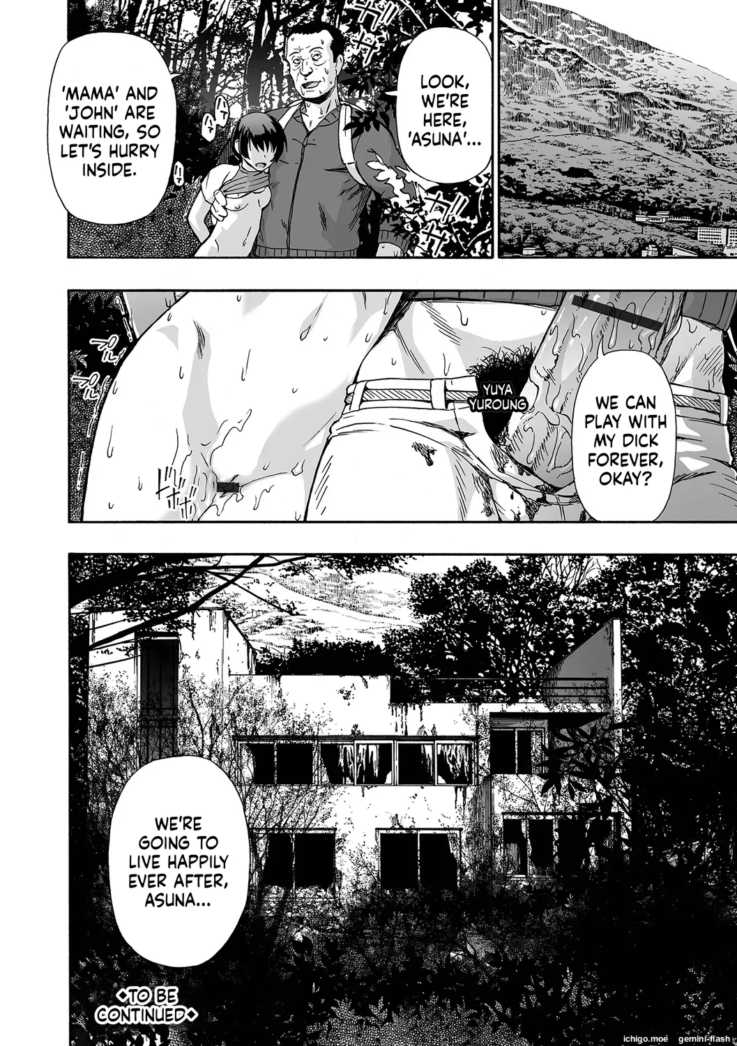 [Oyster] Kazoku Ningyou [English] [Digital] - Page 22