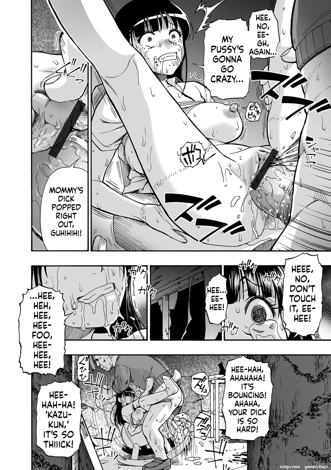 [Oyster] Kazoku Ningyou [English] [Digital] - Page 28