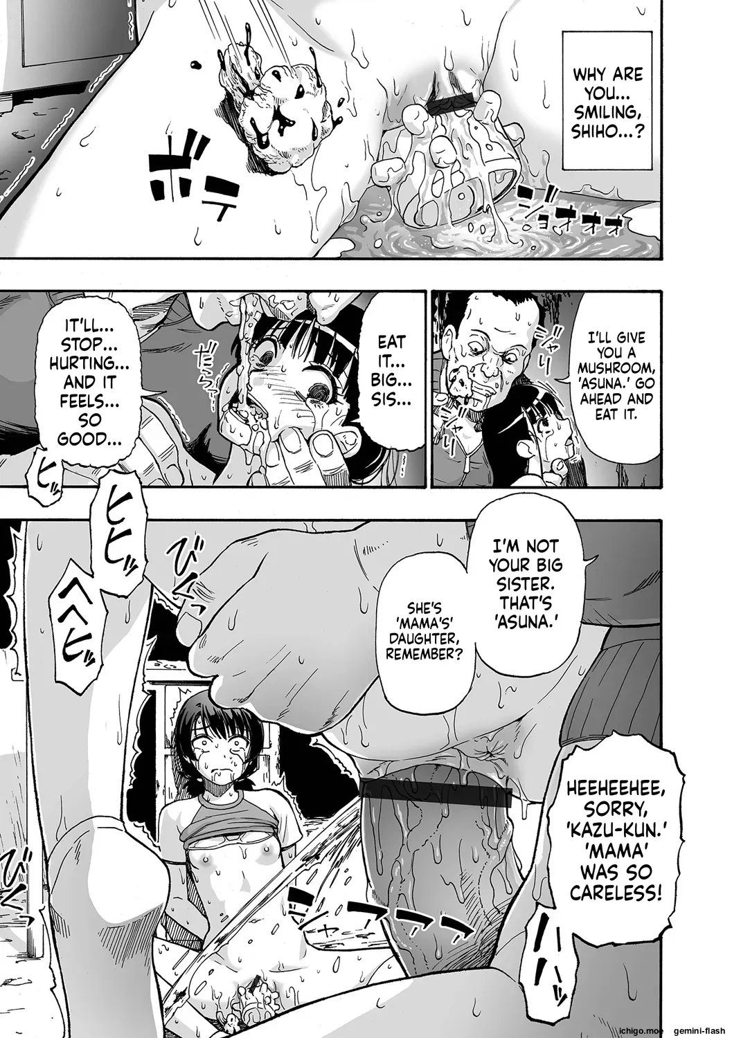[Oyster] Kazoku Ningyou [English] [Digital] - Page 31