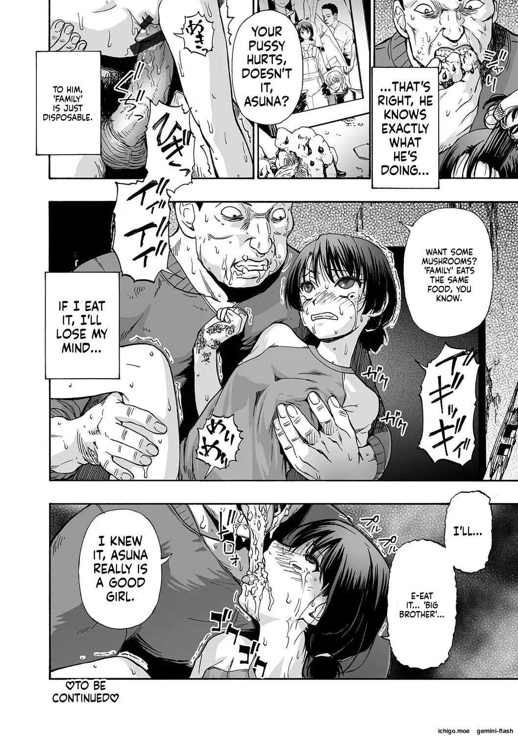 [Oyster] Kazoku Ningyou [English] [Digital] - Page 42