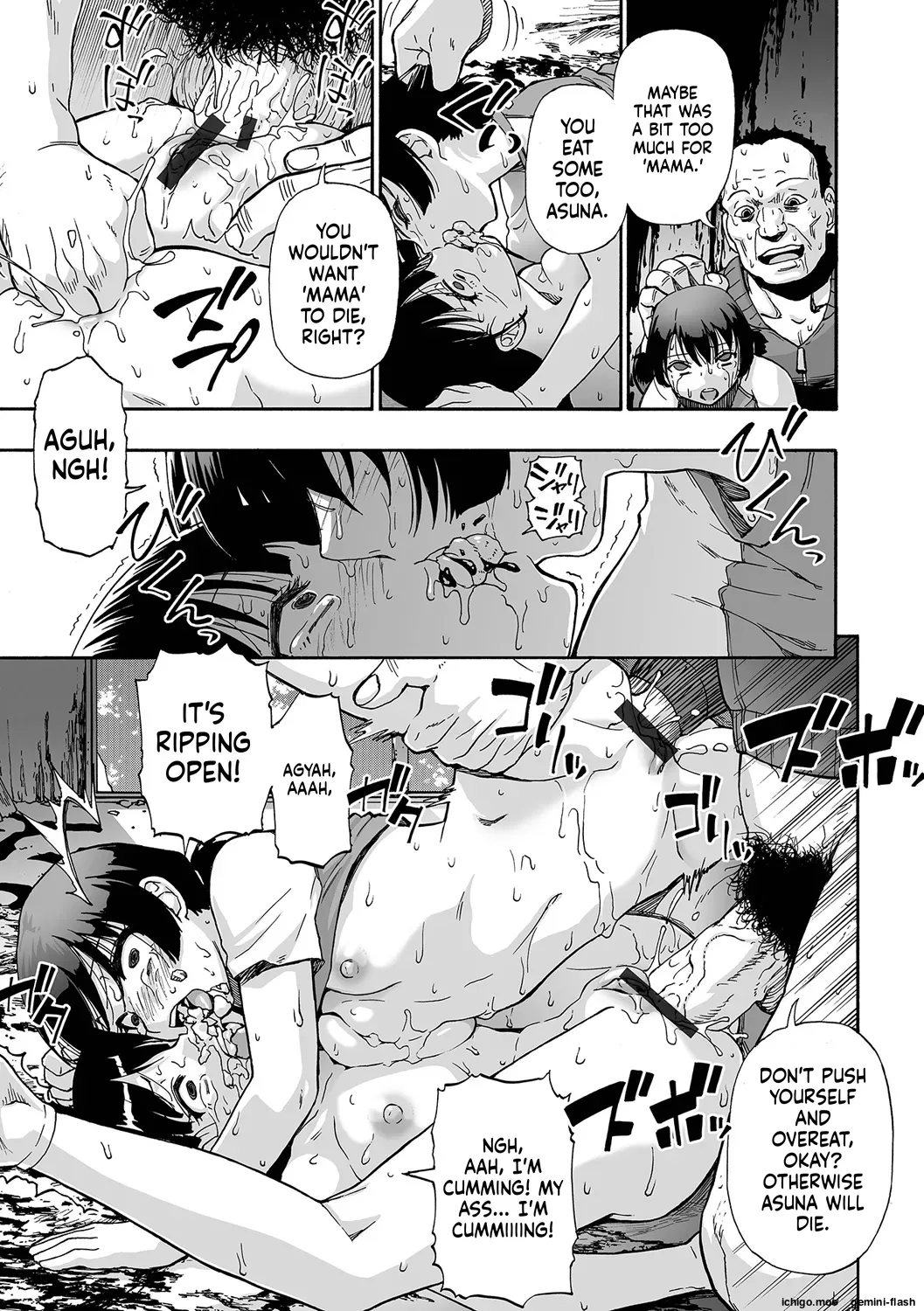 [Oyster] Kazoku Ningyou [English] [Digital] - Page 49