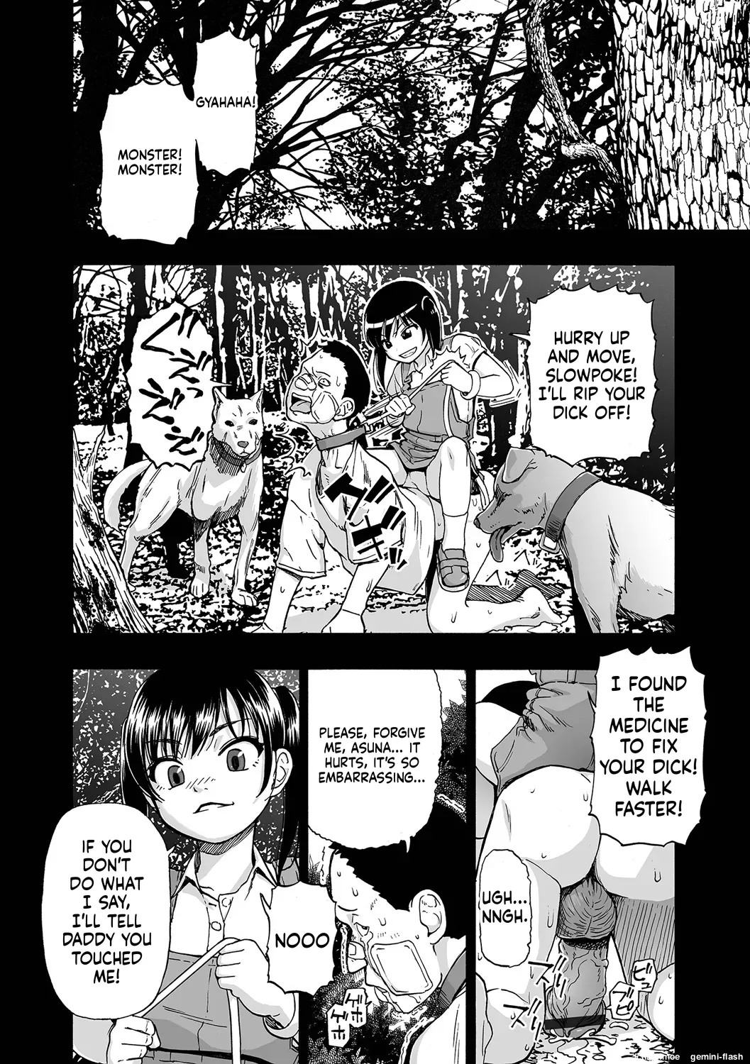 [Oyster] Kazoku Ningyou [English] [Digital] - Page 52