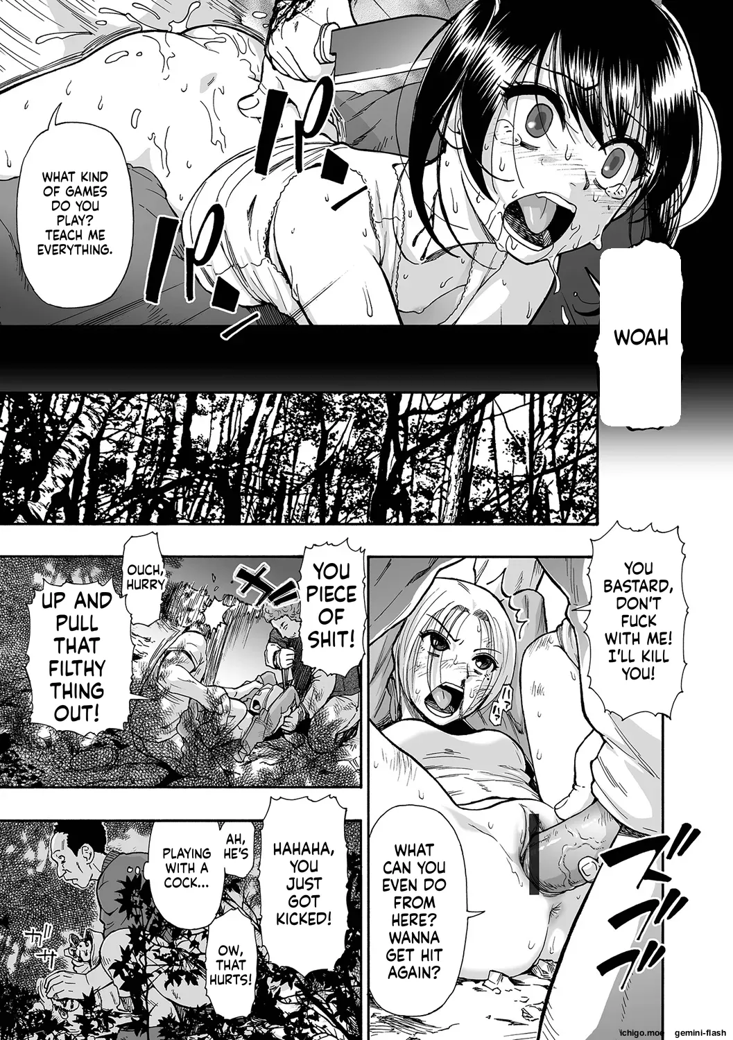 [Oyster] Kazoku Ningyou [English] [Digital] - Page 63