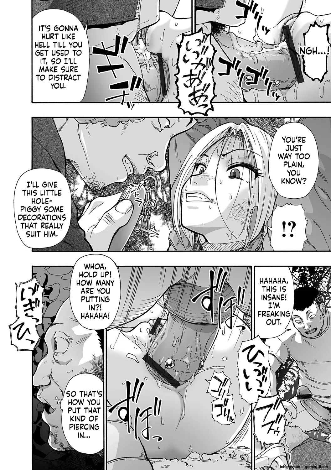 [Oyster] Kazoku Ningyou [English] [Digital] - Page 66