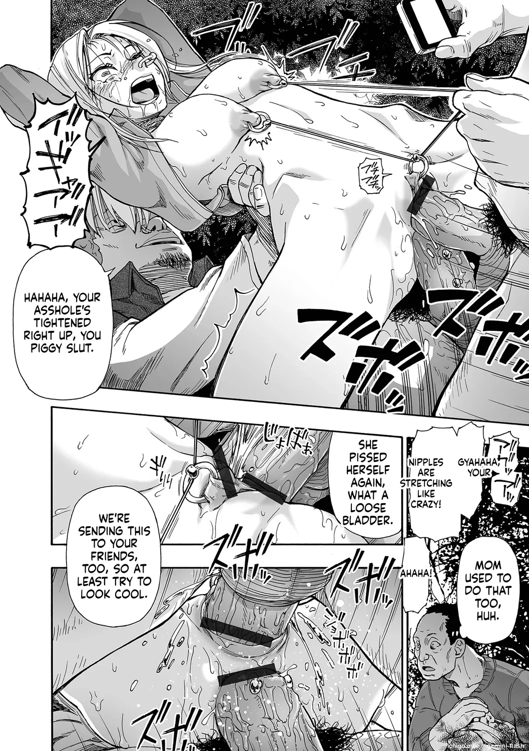[Oyster] Kazoku Ningyou [English] [Digital] - Page 72
