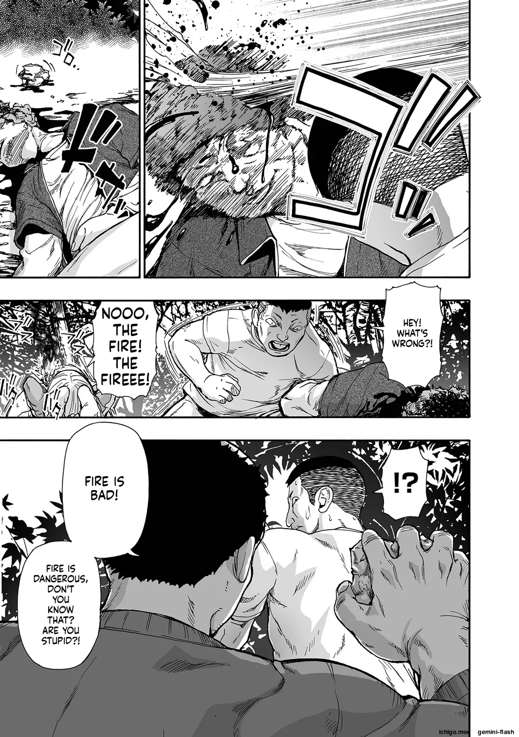 [Oyster] Kazoku Ningyou [English] [Digital] - Page 79
