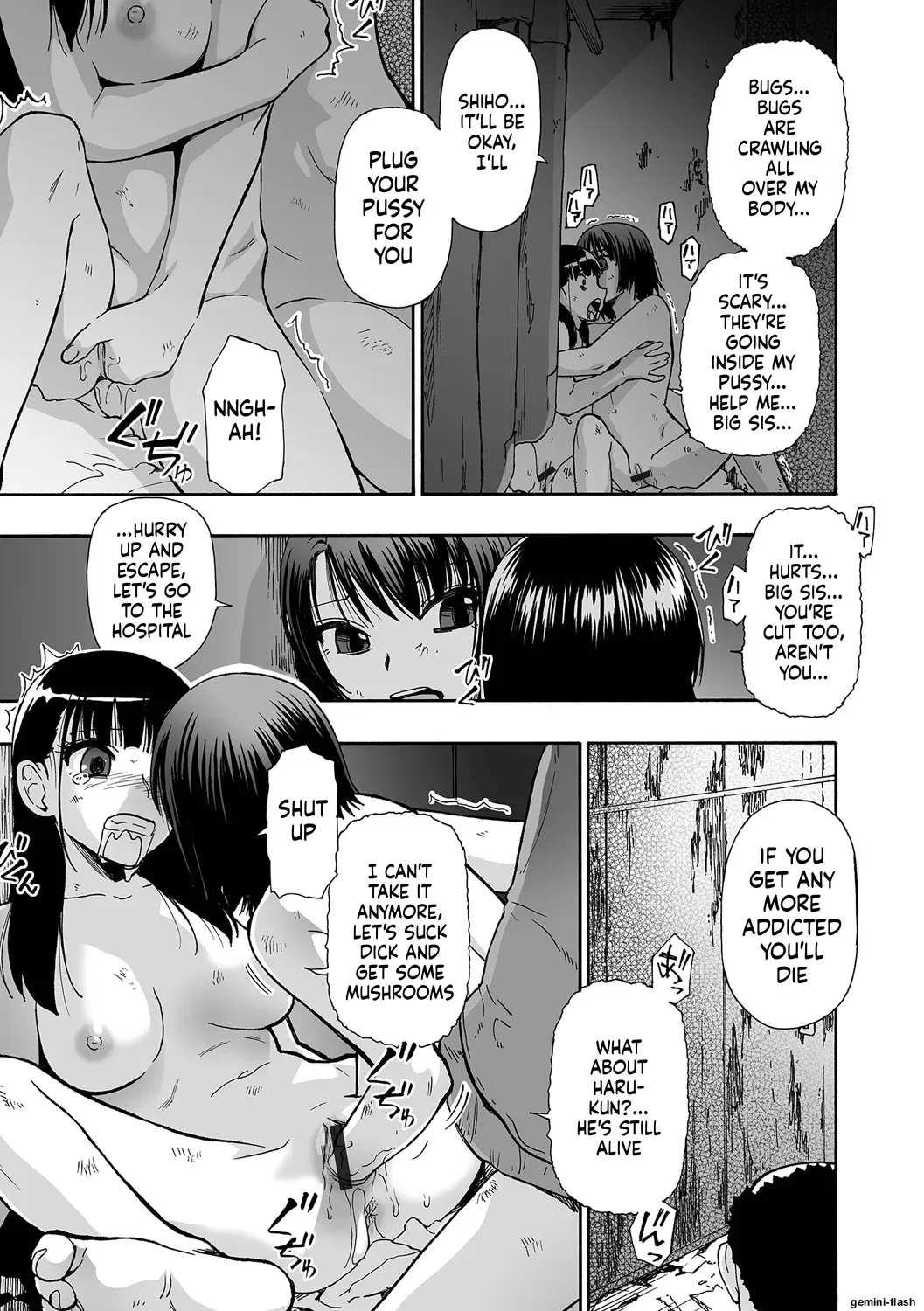 [Oyster] Kazoku Ningyou [English] [Digital] - Page 83