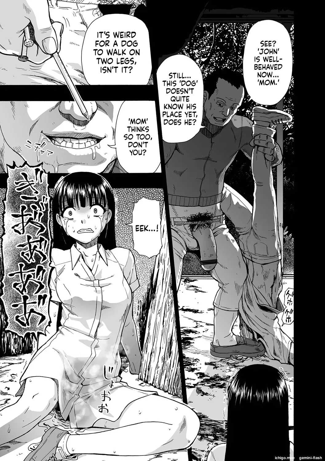 [Oyster] Kazoku Ningyou [English] [Digital] - Page 101