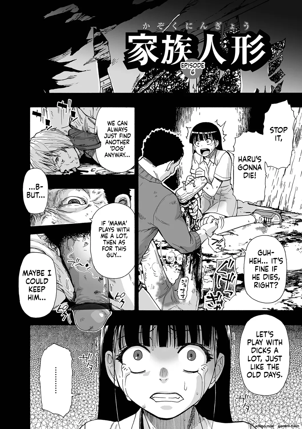[Oyster] Kazoku Ningyou [English] [Digital] - Page 102
