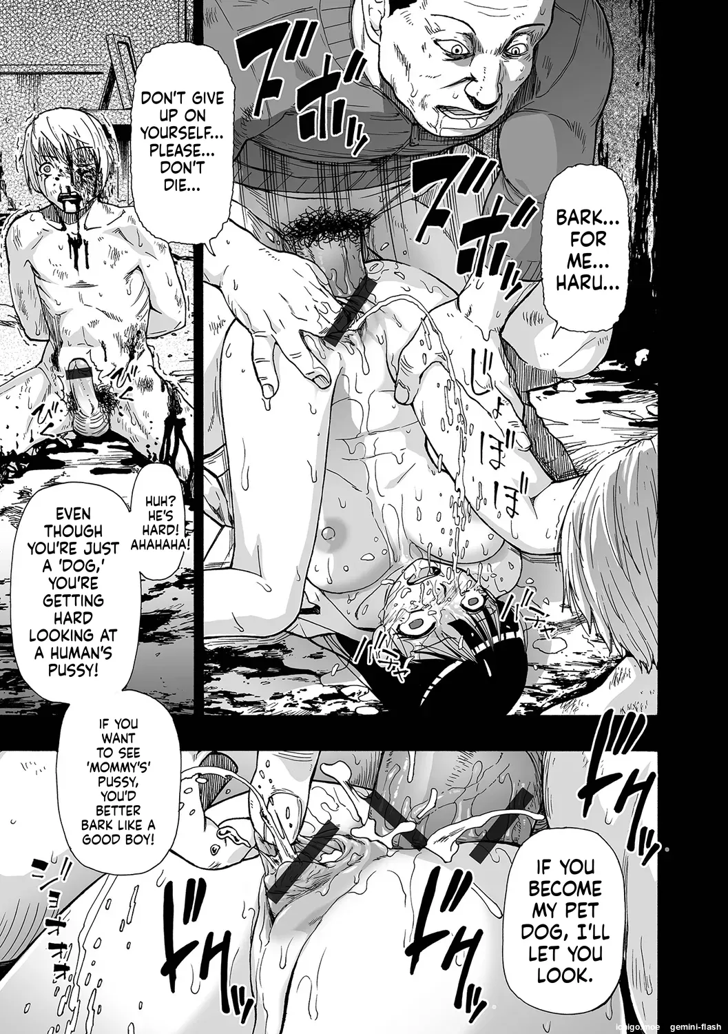 [Oyster] Kazoku Ningyou [English] [Digital] - Page 111
