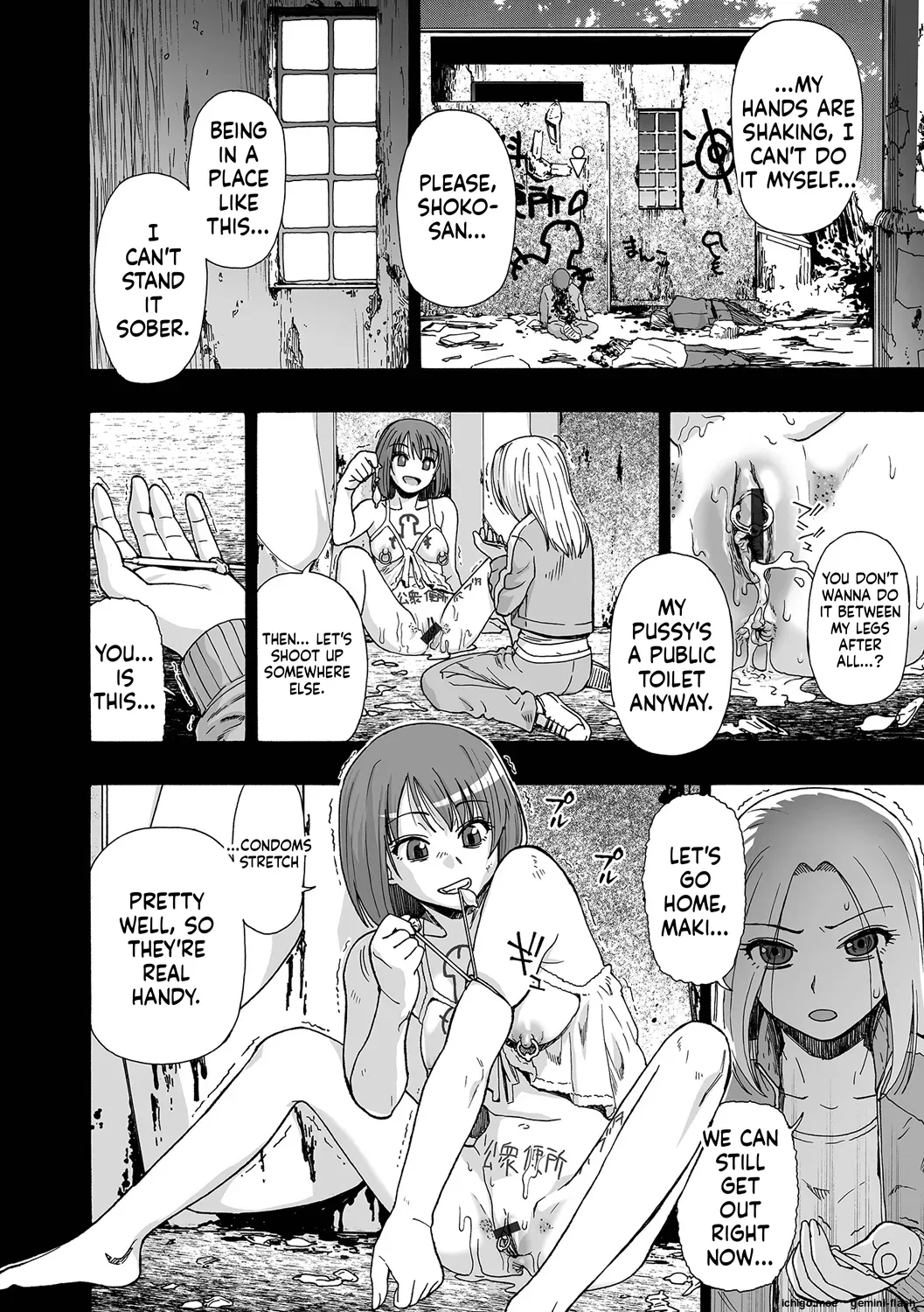 [Oyster] Kazoku Ningyou [English] [Digital] - Page 124