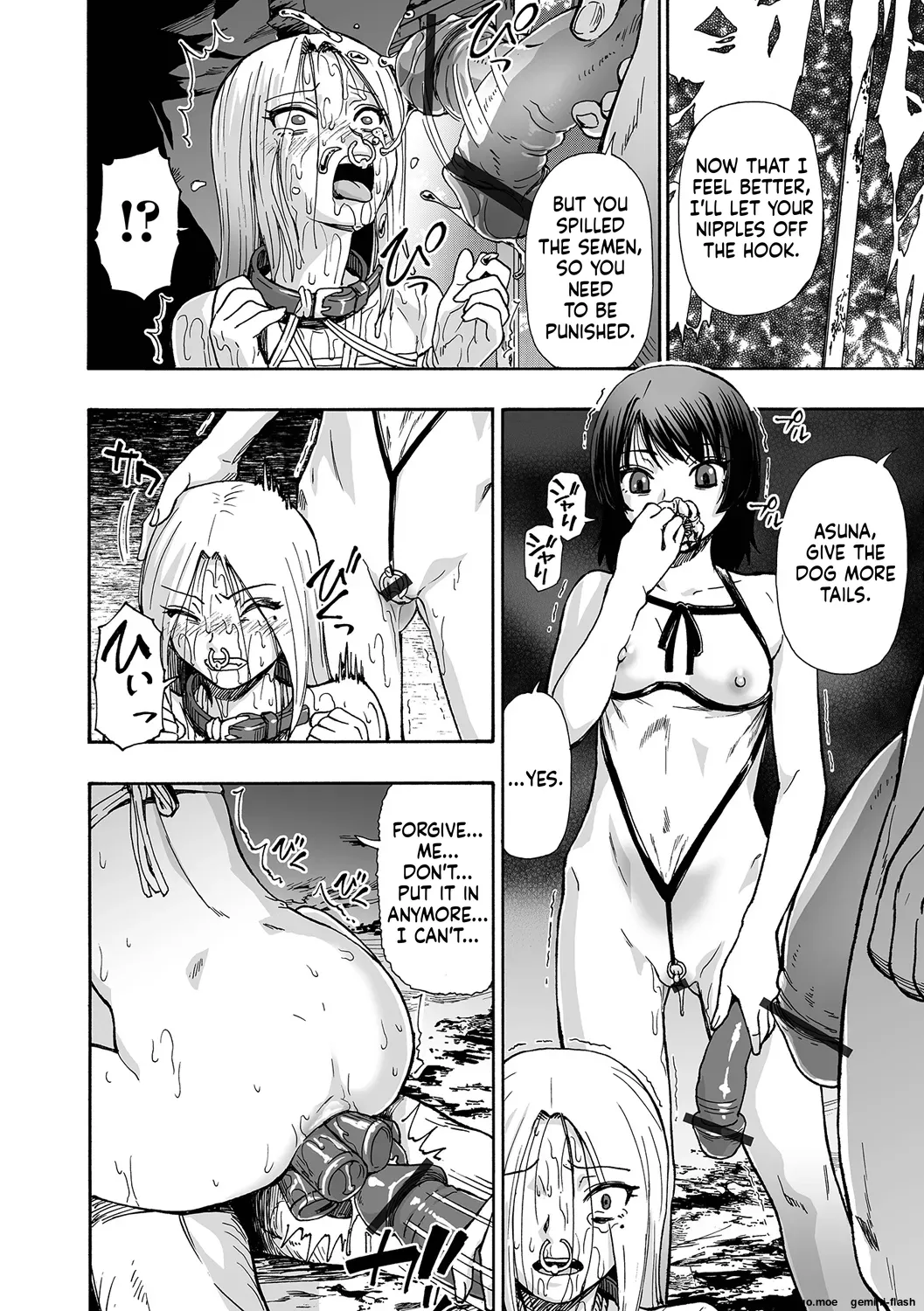 [Oyster] Kazoku Ningyou [English] [Digital] - Page 130