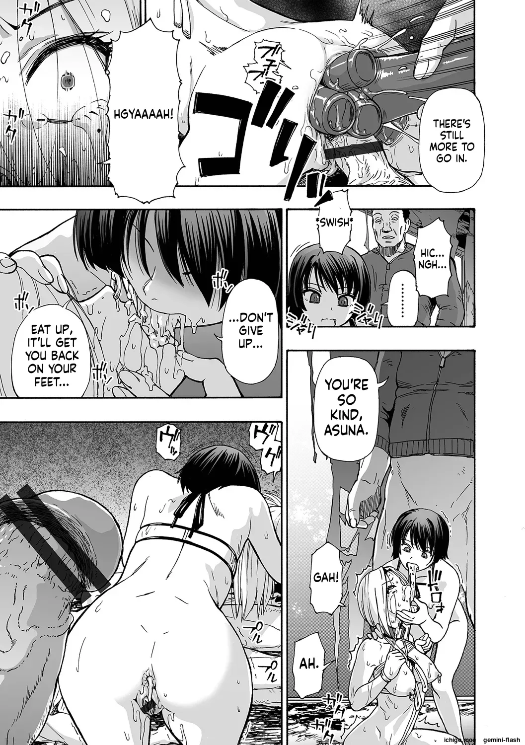 [Oyster] Kazoku Ningyou [English] [Digital] - Page 131