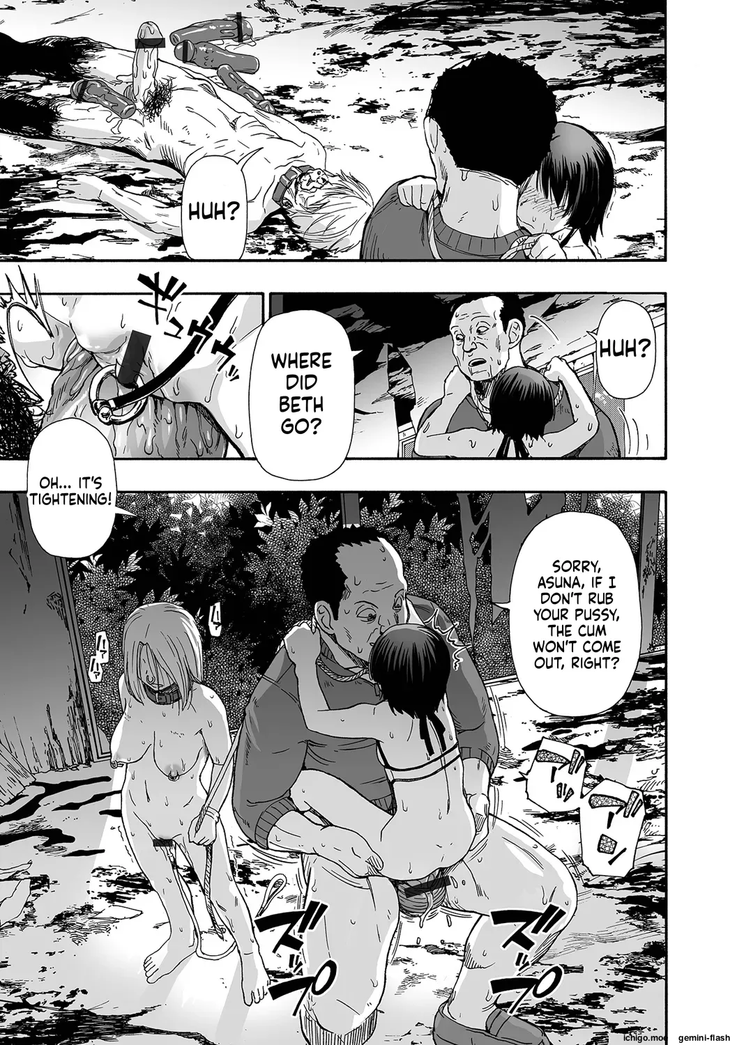 [Oyster] Kazoku Ningyou [English] [Digital] - Page 135