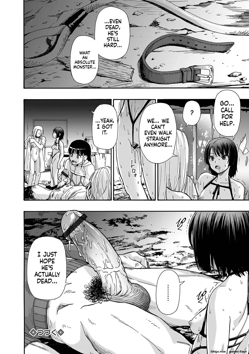 [Oyster] Kazoku Ningyou [English] [Digital] - Page 138