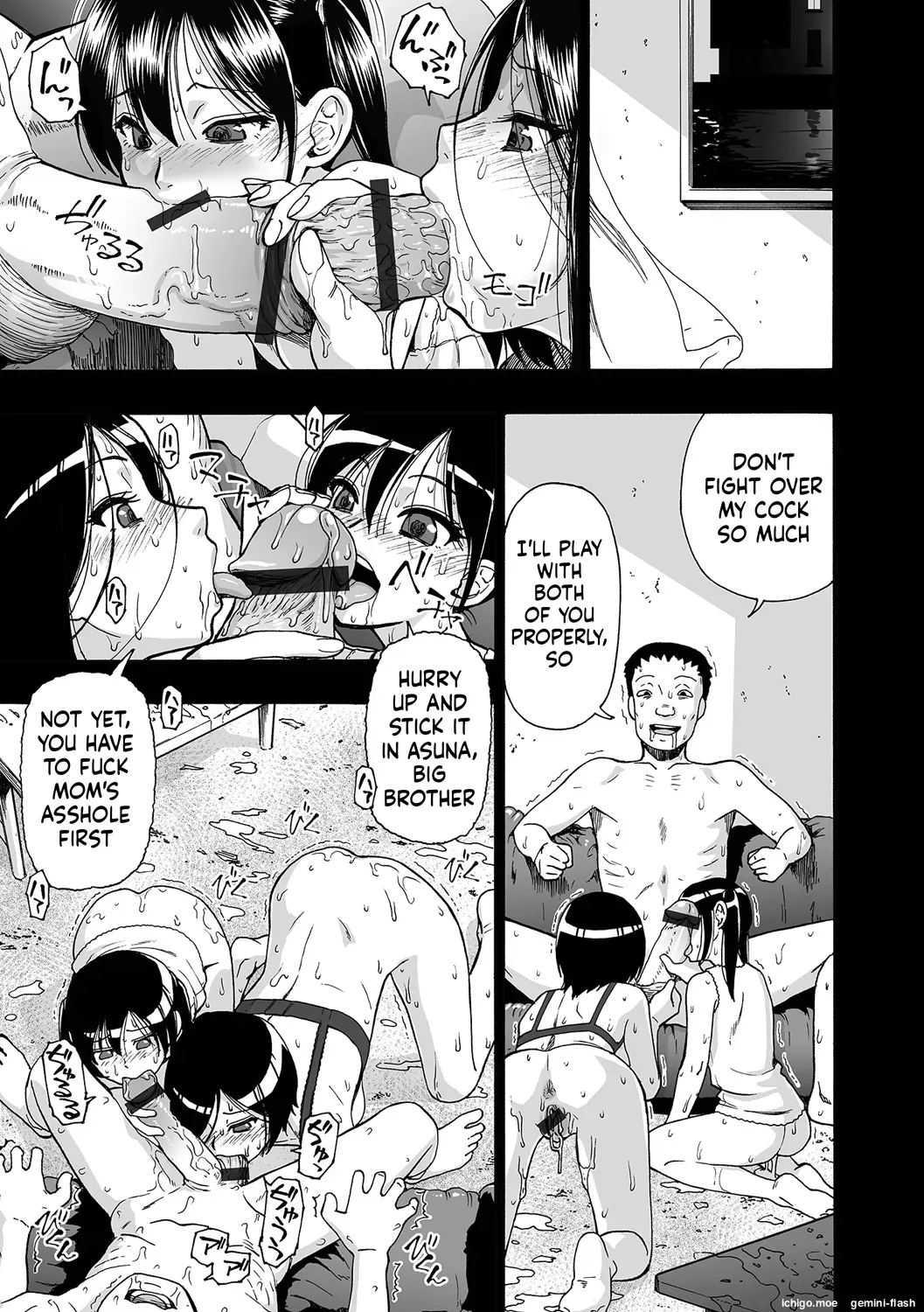 [Oyster] Kazoku Ningyou [English] [Digital] - Page 141