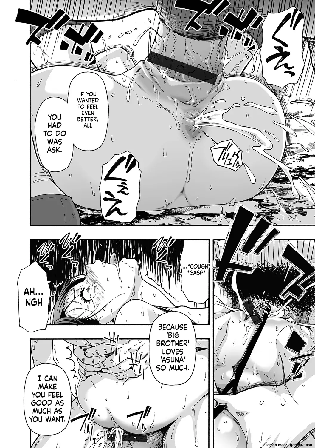 [Oyster] Kazoku Ningyou [English] [Digital] - Page 148