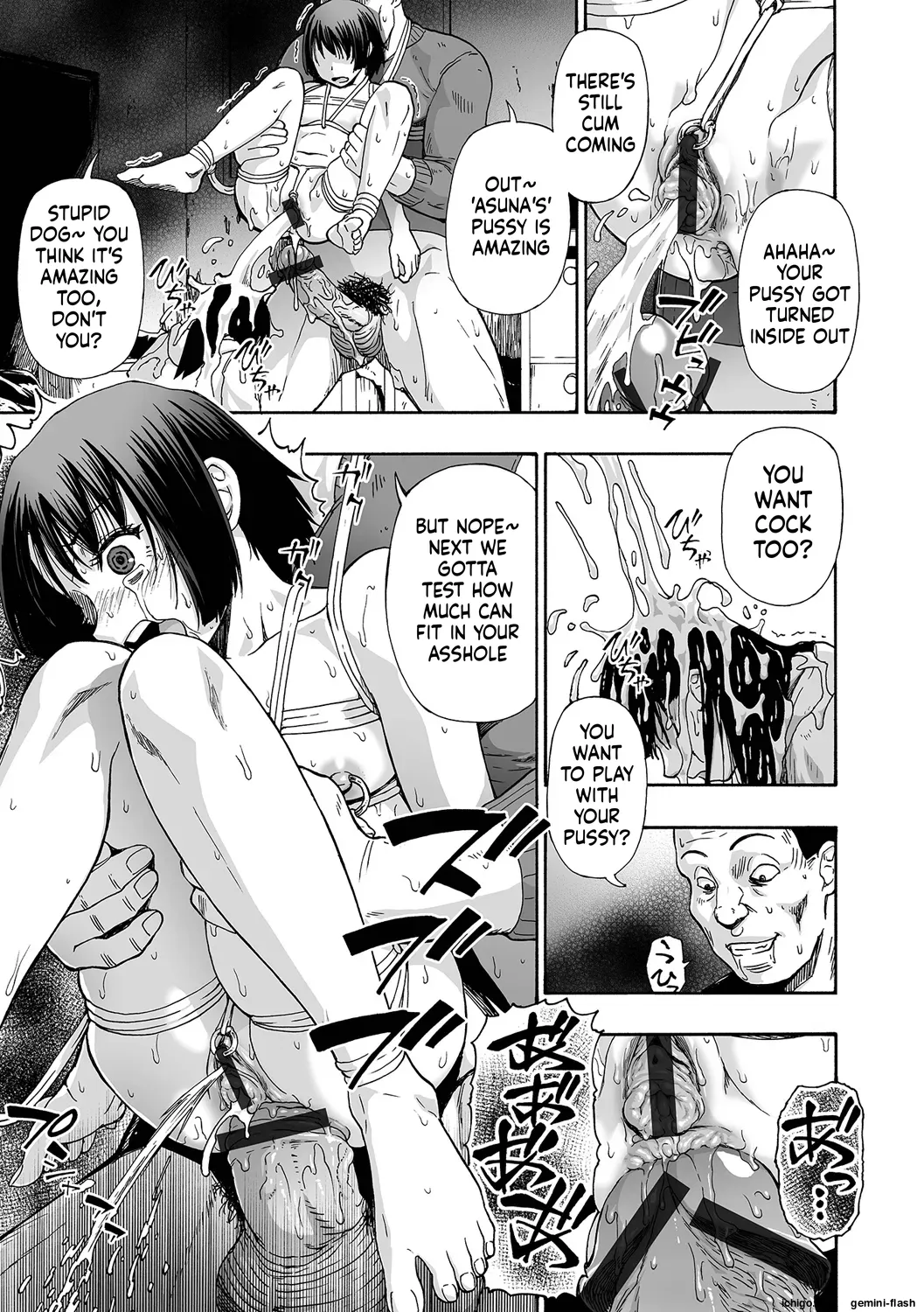 [Oyster] Kazoku Ningyou [English] [Digital] - Page 165