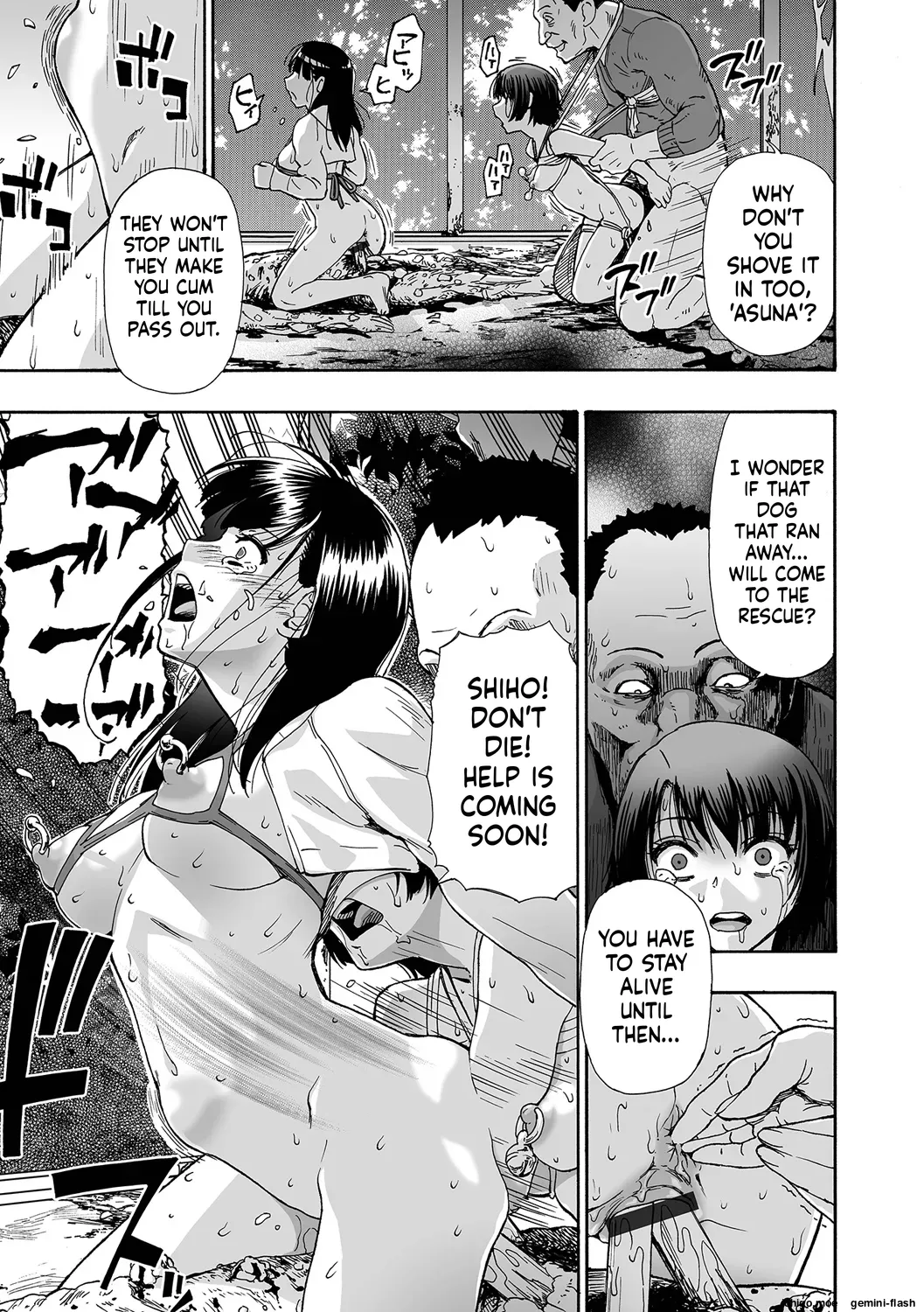 [Oyster] Kazoku Ningyou [English] [Digital] - Page 173