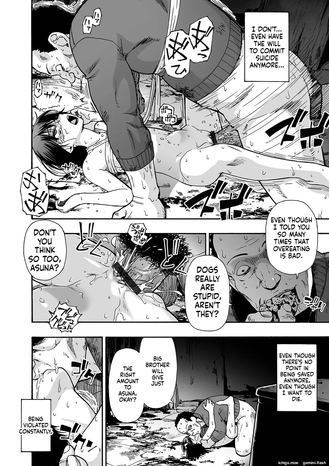 [Oyster] Kazoku Ningyou [English] [Digital] - Page 182