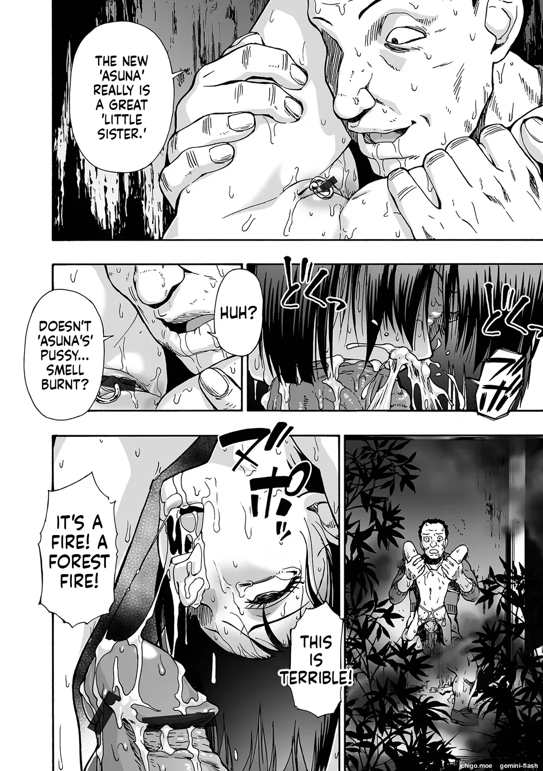 [Oyster] Kazoku Ningyou [English] [Digital] - Page 190